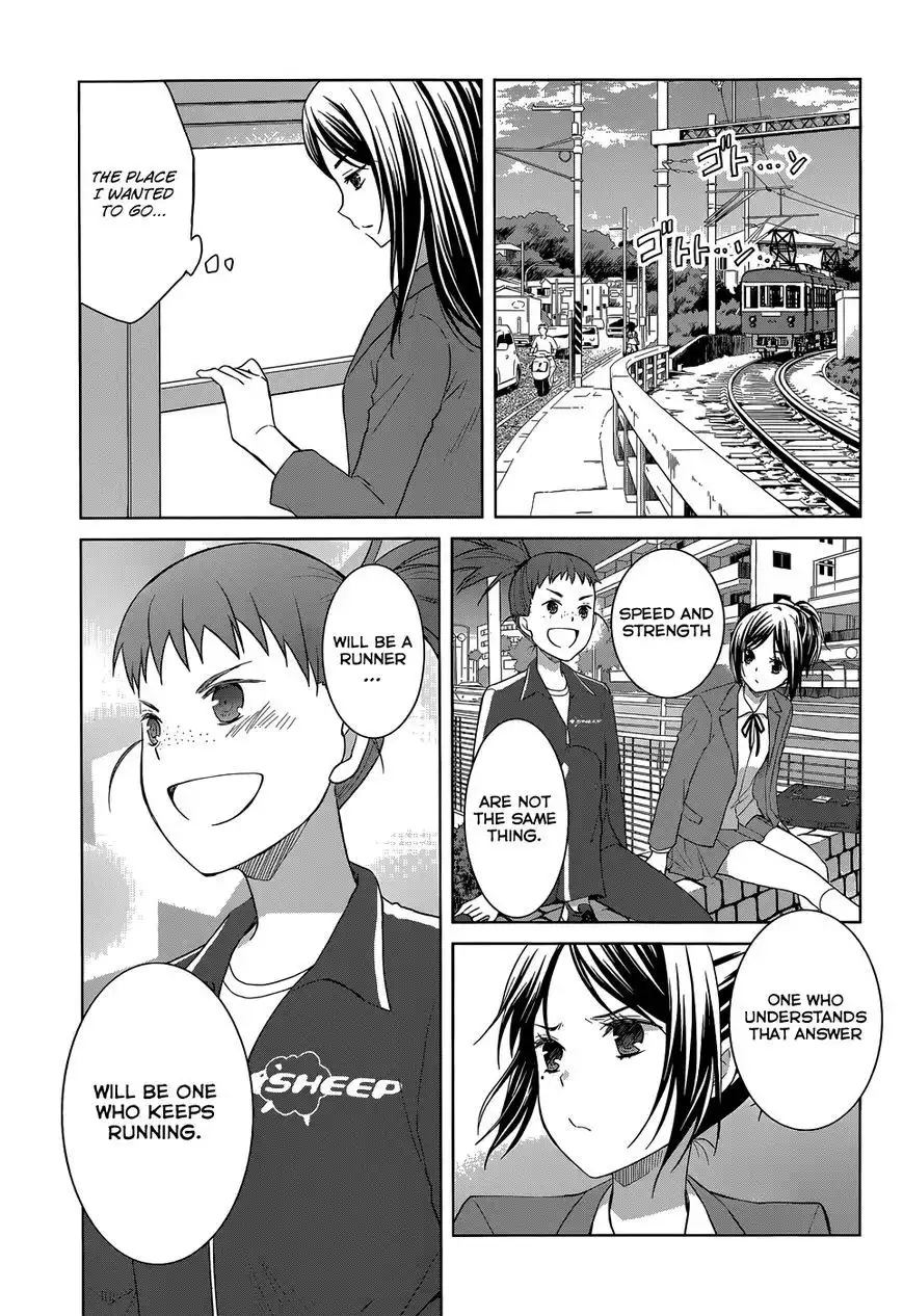 Gunjou (KIRIHARA Idumi) Chapter 30 12